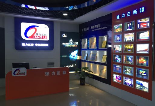 潜江整体显示屏店招的作用。