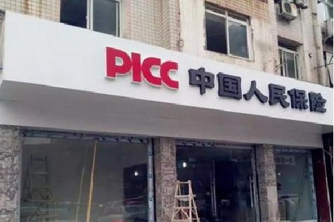 潜江铝塑板门头