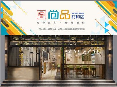 潜江广告打印店的招牌如何设计才能吸引顾客？