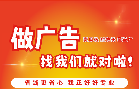 潜江广告招牌能对店铺产生什么影响？