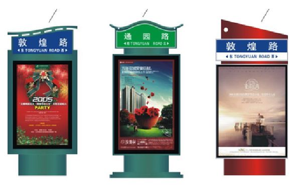 潜江户外广告灯箱设计的特点。
