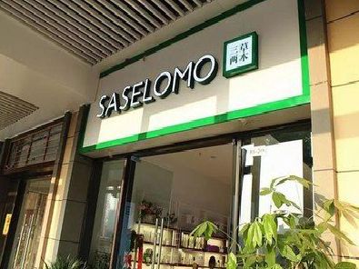 潜江如何选择门店招牌的颜色？