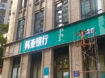 潜江广告招牌制作工艺有多少？