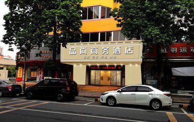 潜江广告招牌怎么制作利润高些？